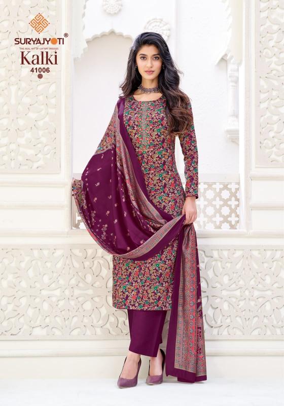 Suryajyoti kalki vol 41 dress material wholesale market in kolkata